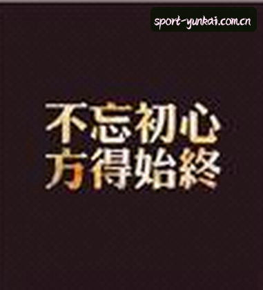 吴强